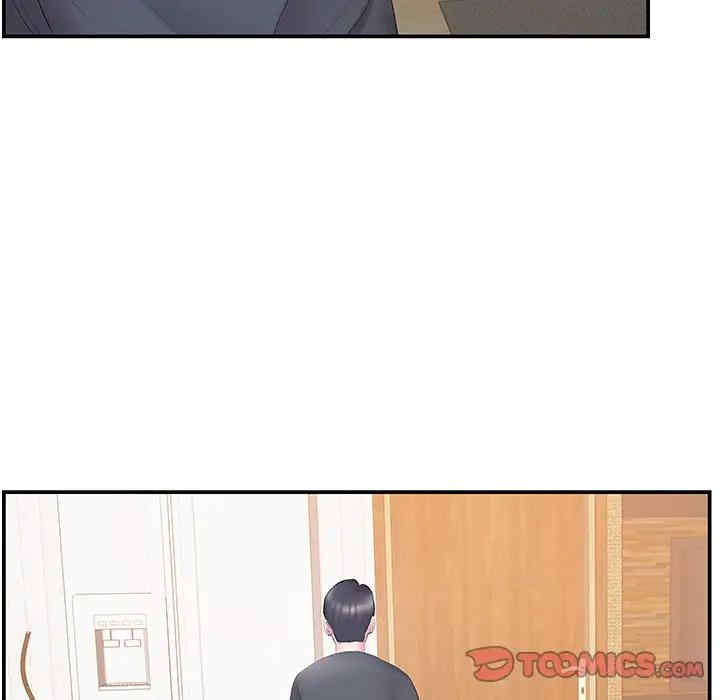 家中有个小姨子