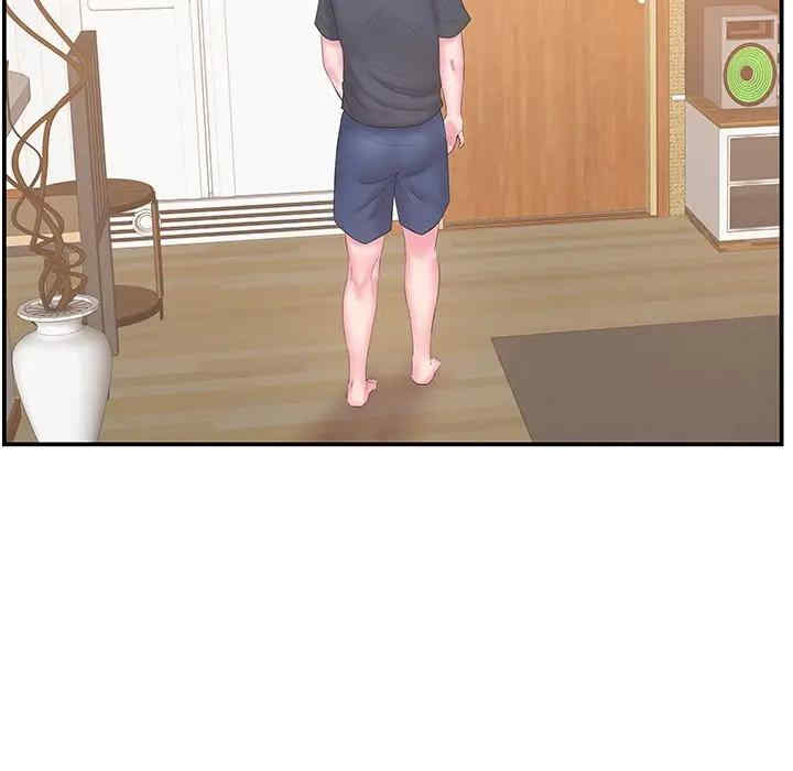 家中有个小姨子