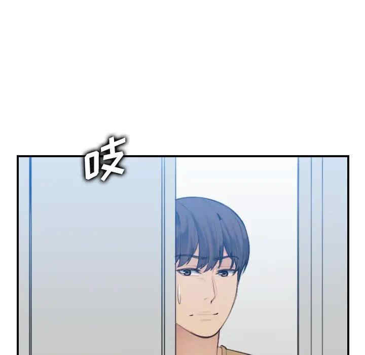 妈妈是女大学生