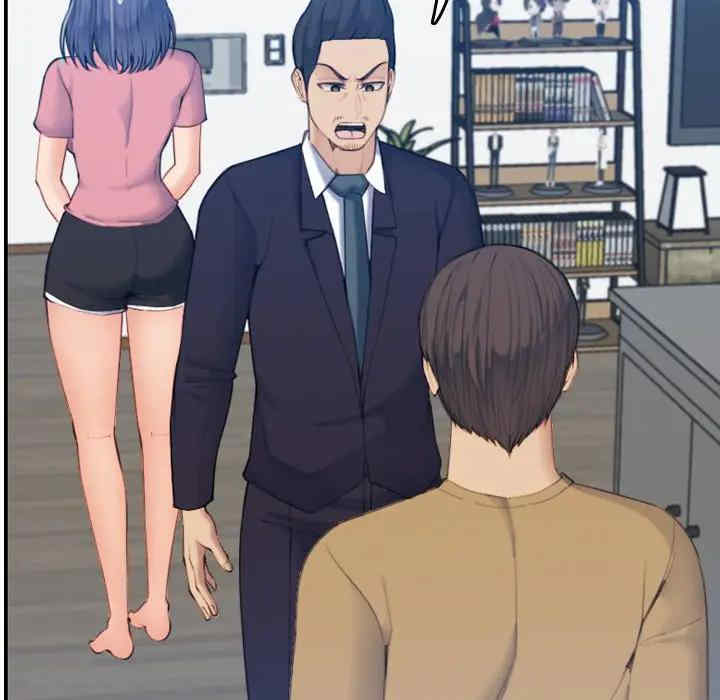 妈妈是女大学生