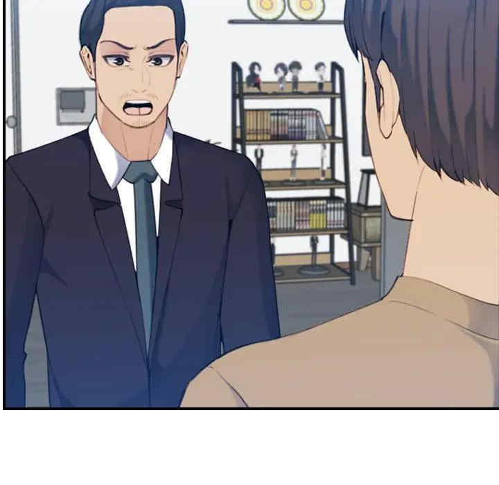 妈妈是女大学生