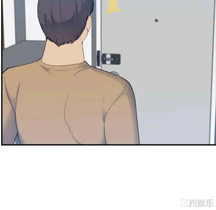 妈妈是女大学生