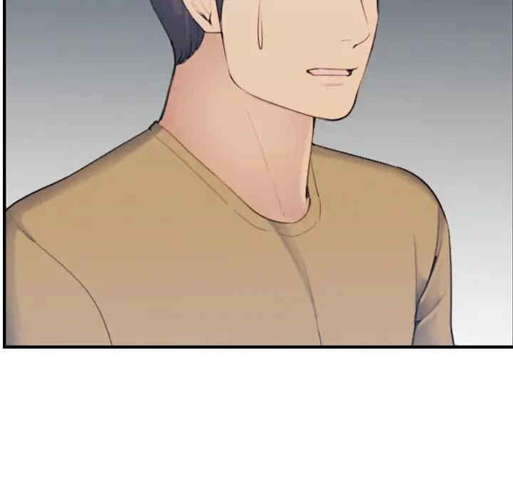 妈妈是女大学生