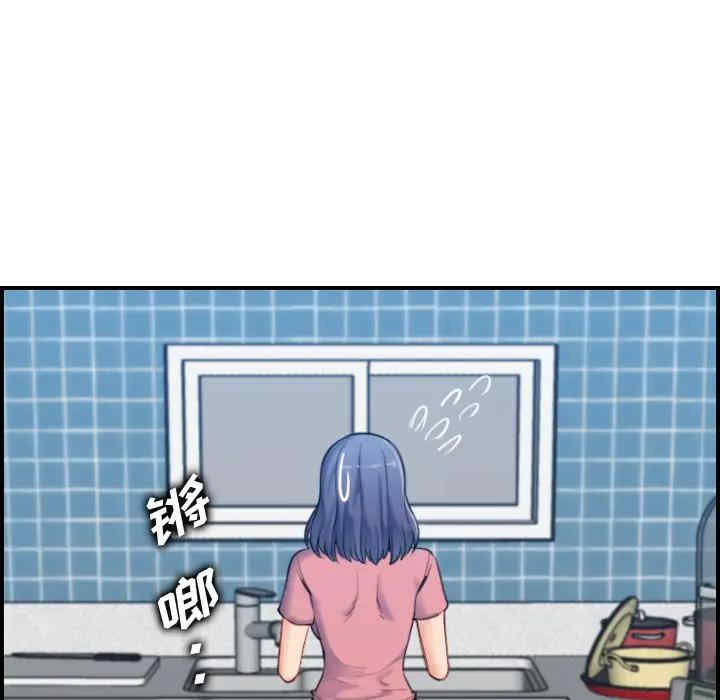 妈妈是女大学生