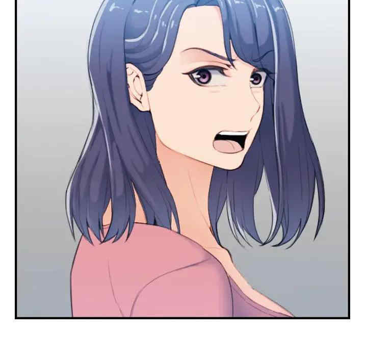 妈妈是女大学生