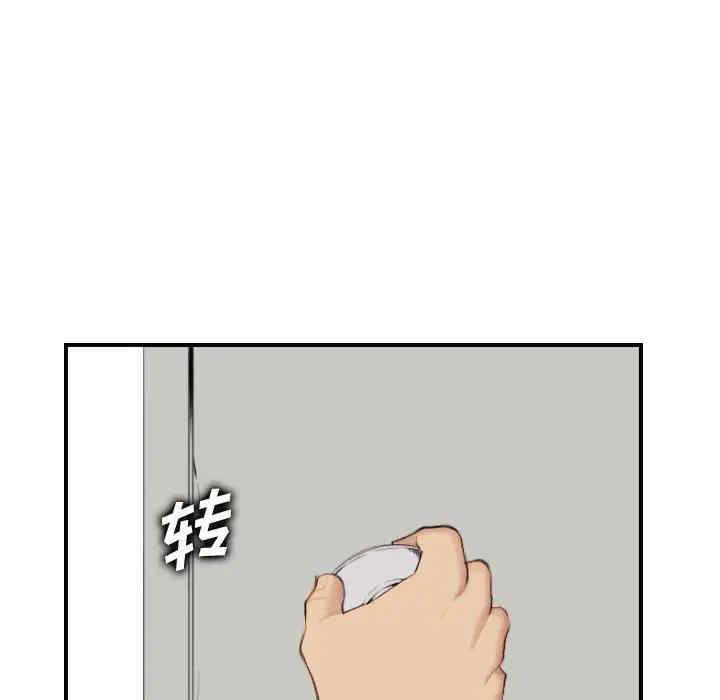 妈妈是女大学生