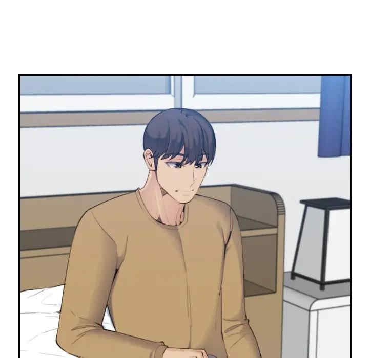 妈妈是女大学生