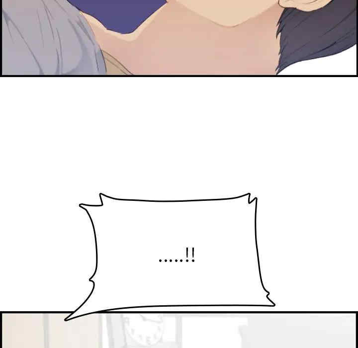 妈妈是女大学生