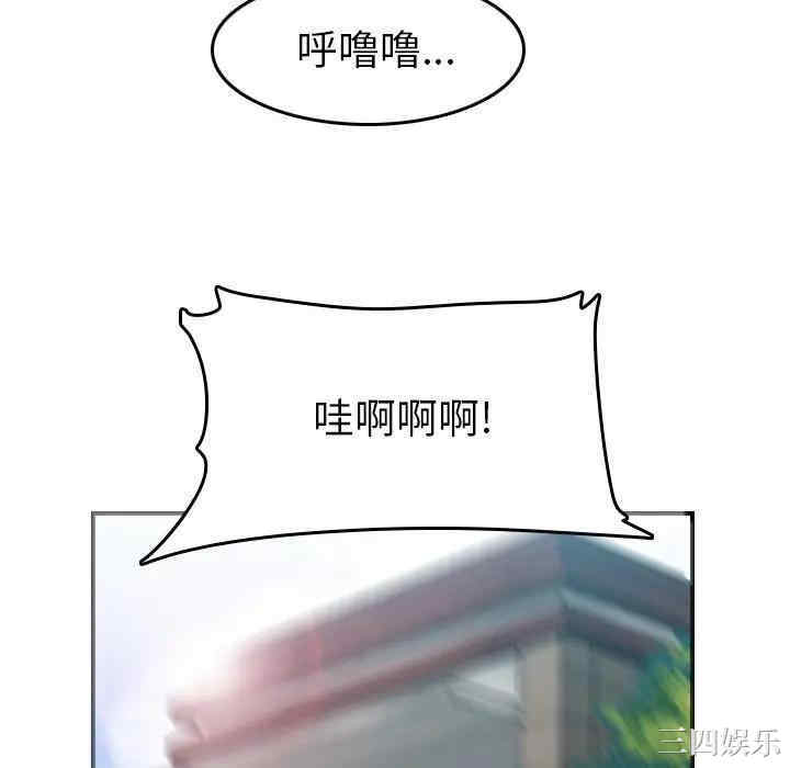 妈妈是女大学生