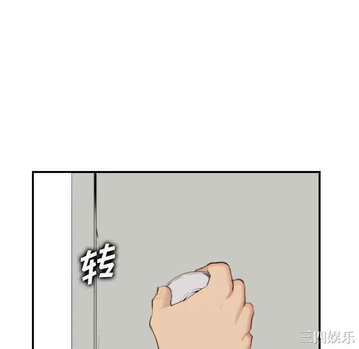 妈妈是女大学生