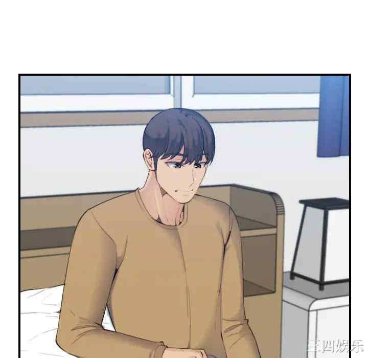 妈妈是女大学生