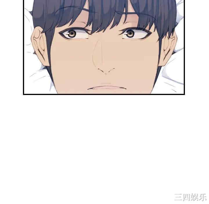 妈妈是女大学生