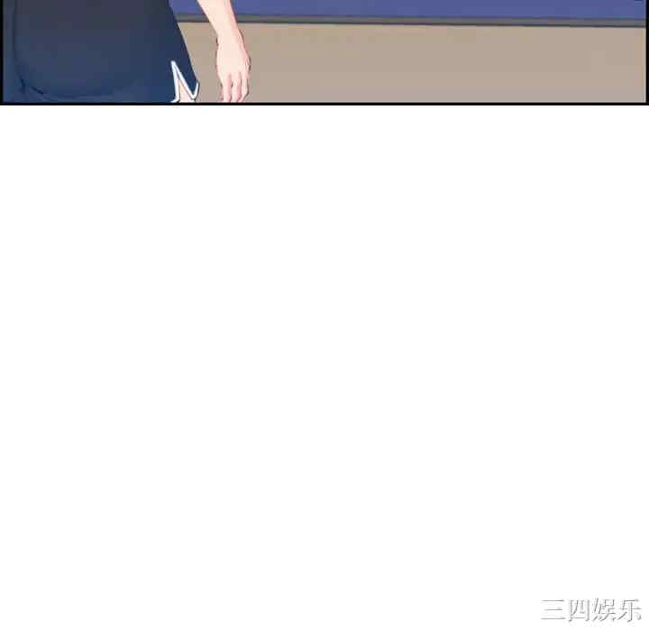 妈妈是女大学生