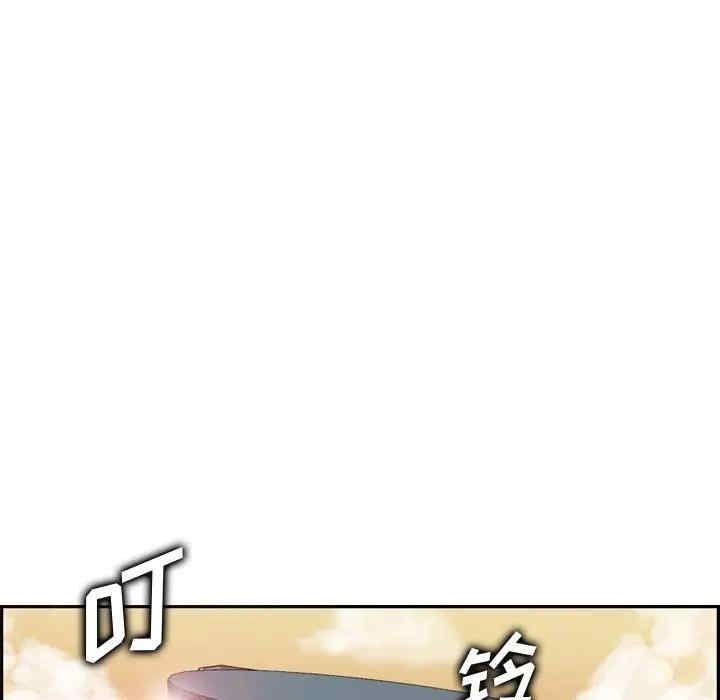 妈妈是女大学生