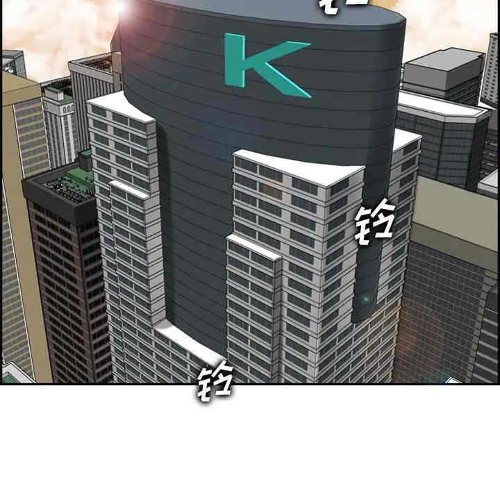 妈妈是女大学生