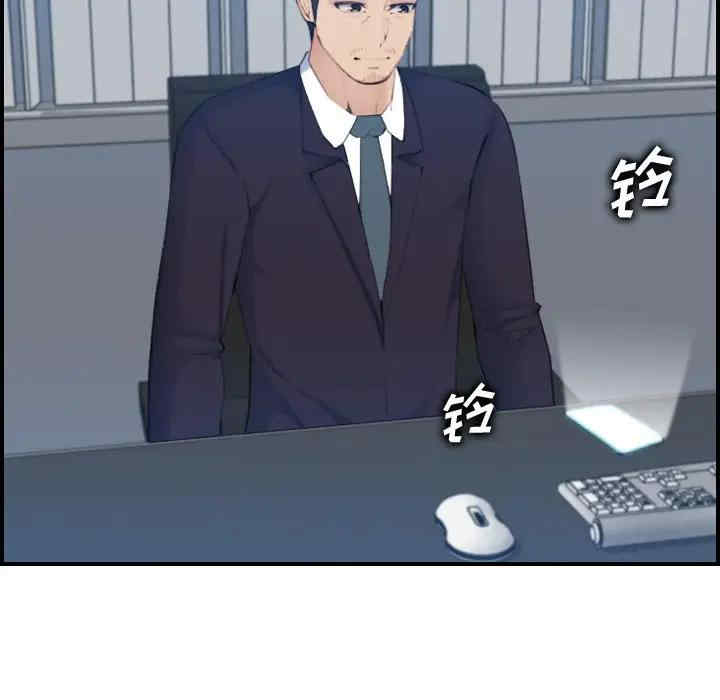 妈妈是女大学生