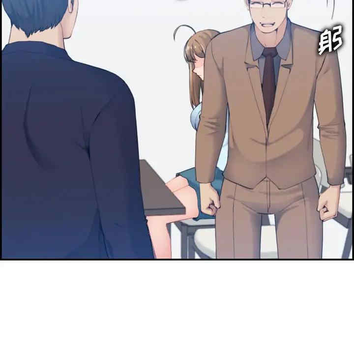 妈妈是女大学生