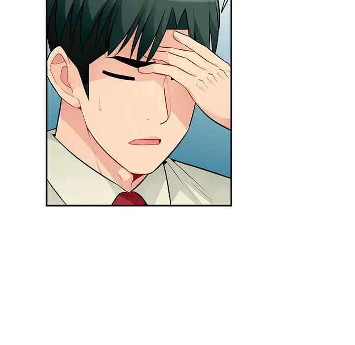 我的继母是寡妇