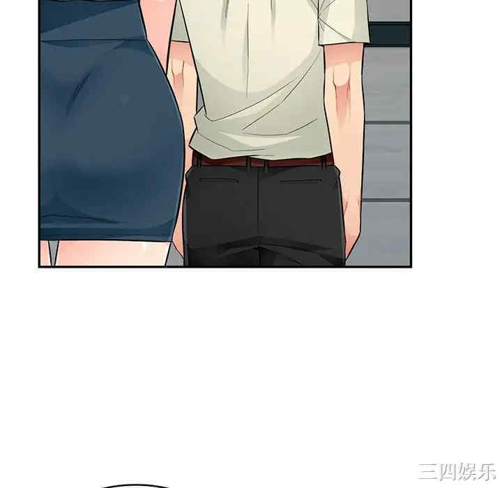 我的继母是寡妇