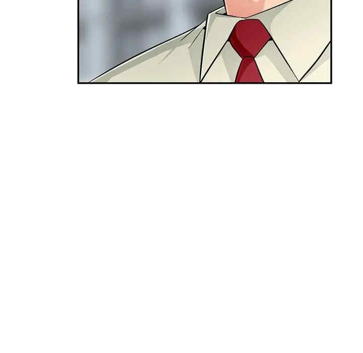 我的继母是寡妇