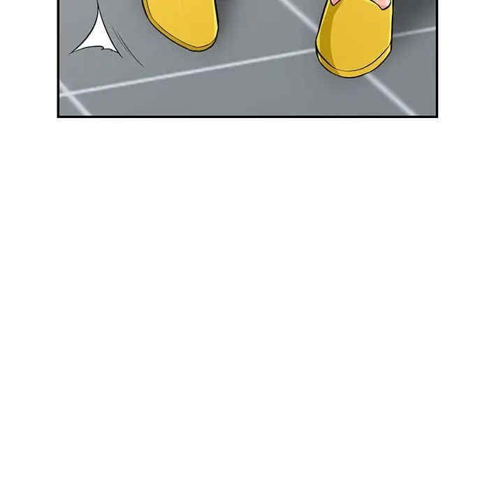 我的继母是寡妇