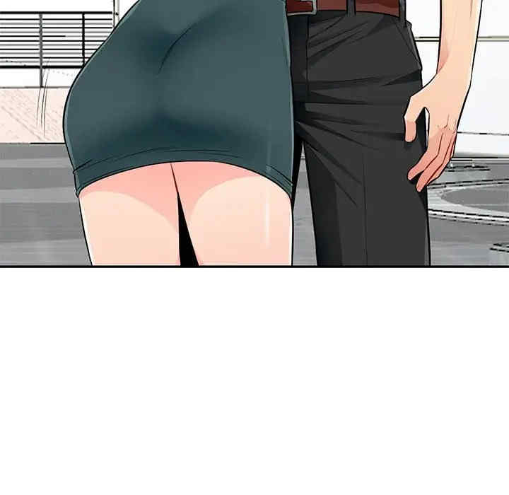 我的继母是寡妇