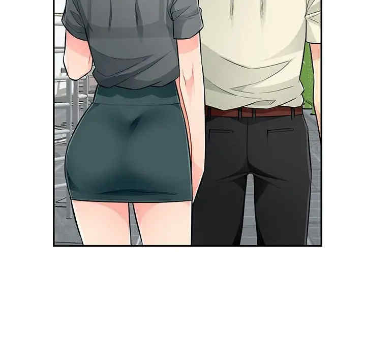 我的继母是寡妇