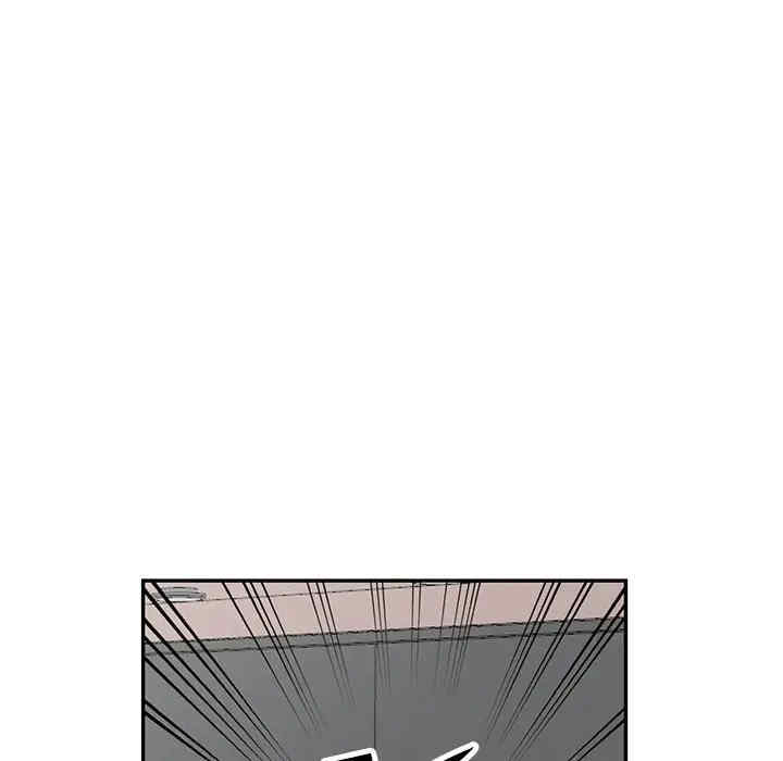 我的继母是寡妇