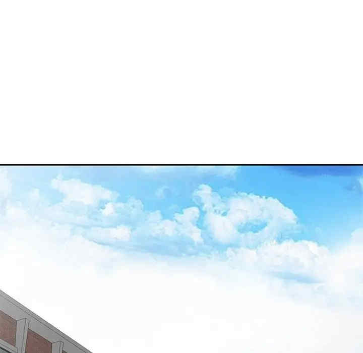 我的继母是寡妇