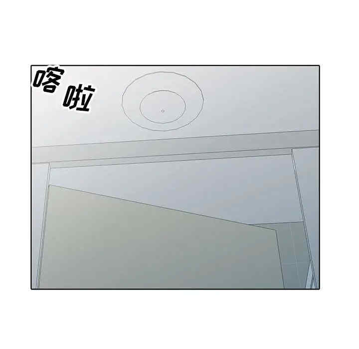 我的继母是寡妇