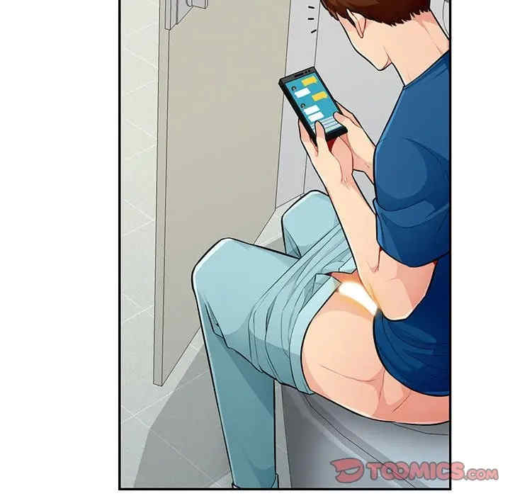 我的继母是寡妇