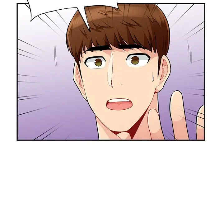 我的继母是寡妇