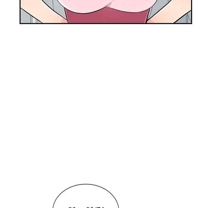 我的继母是寡妇