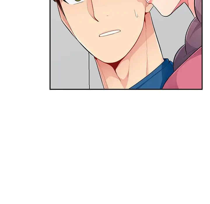 我的继母是寡妇