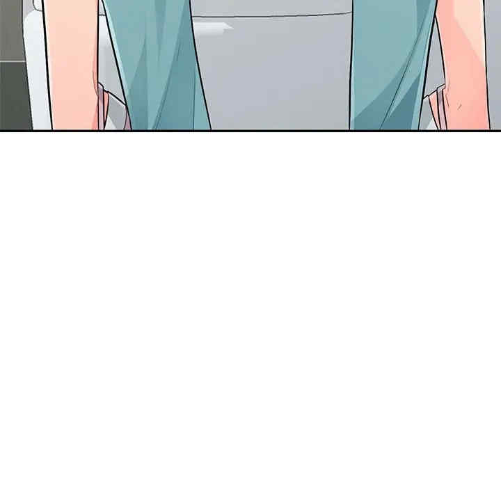 我的继母是寡妇