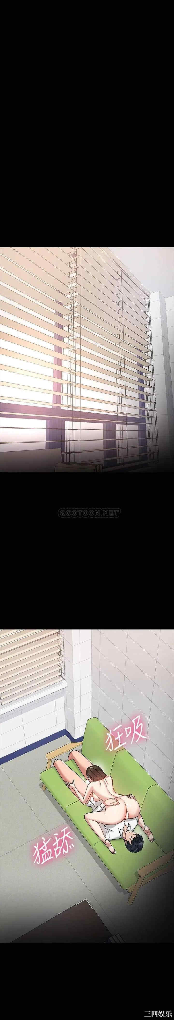 教授，你还等什么