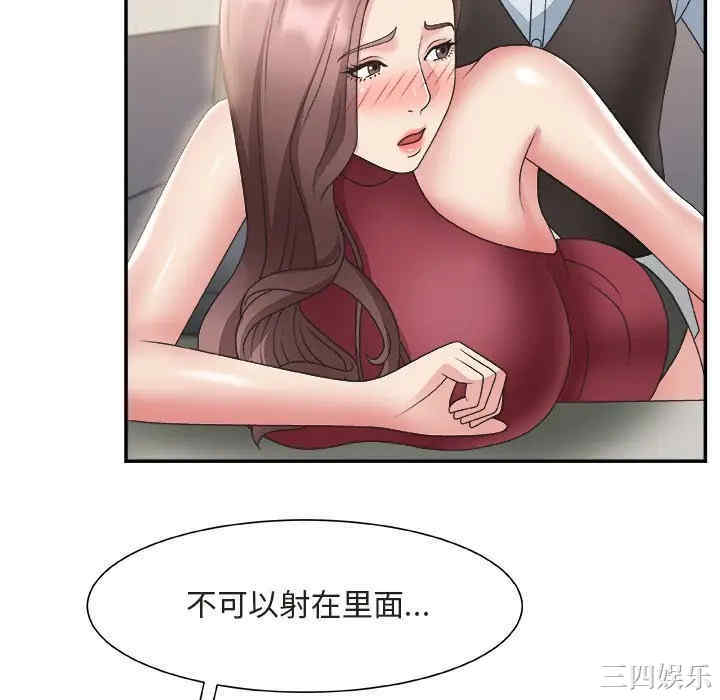 主播小姐