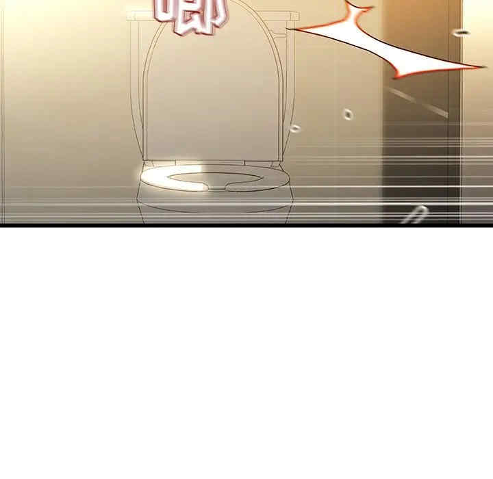 故乡的那些女人