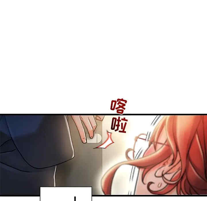 故乡的那些女人