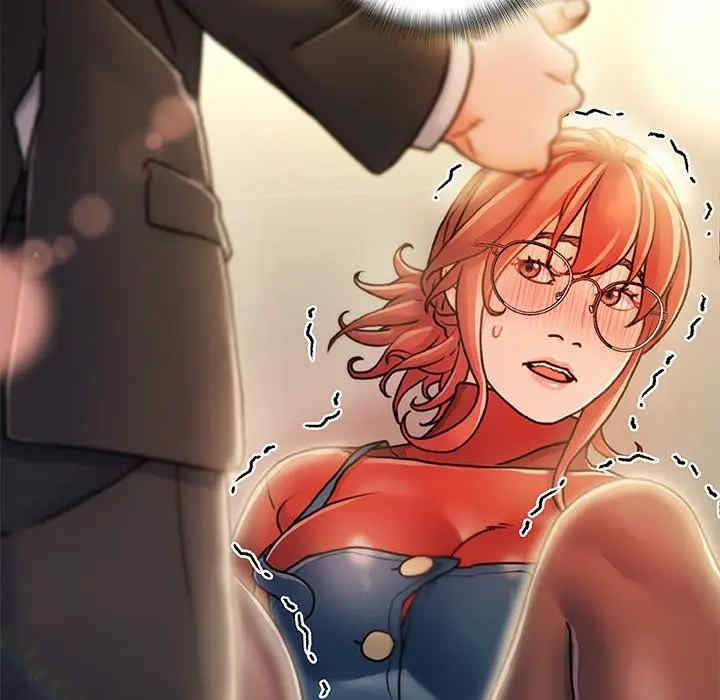 故乡的那些女人