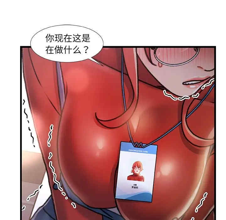 故乡的那些女人