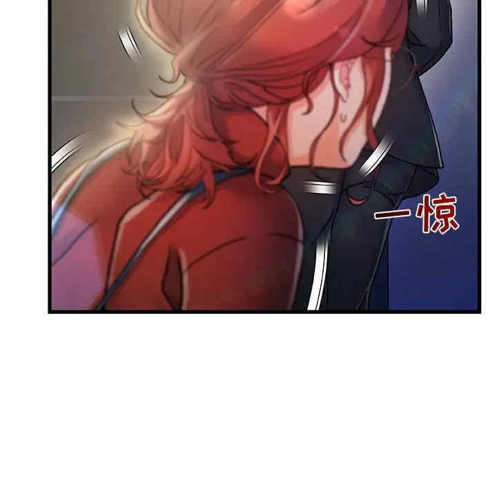 故乡的那些女人