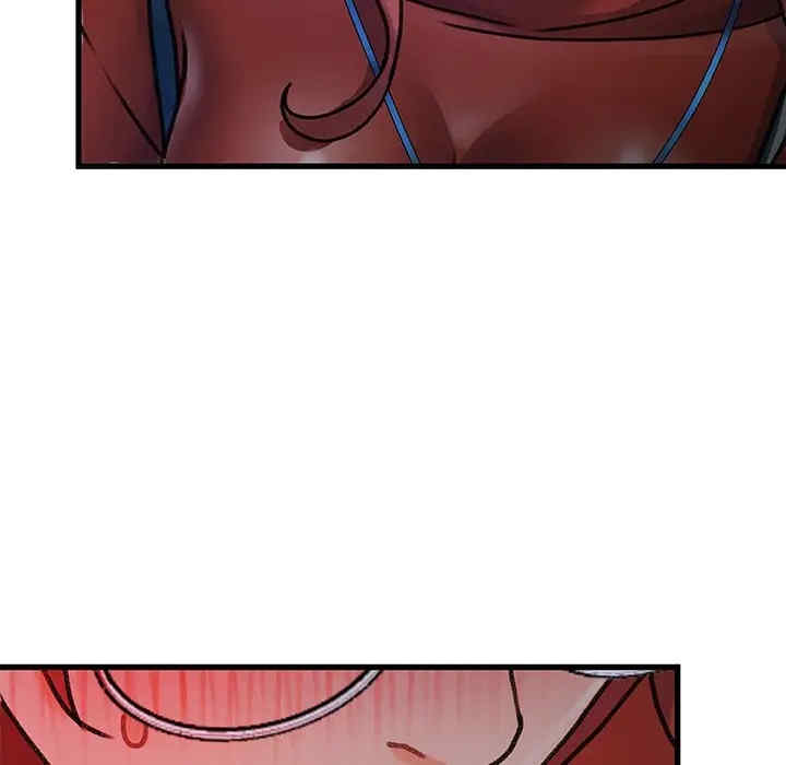 故乡的那些女人