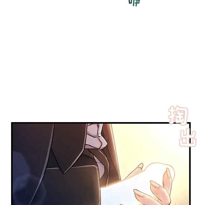 故乡的那些女人