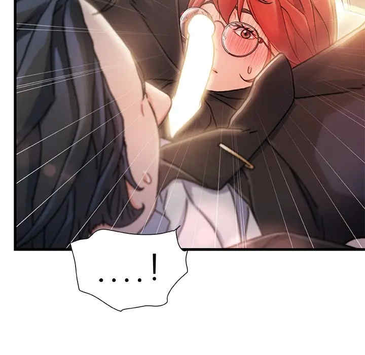 故乡的那些女人