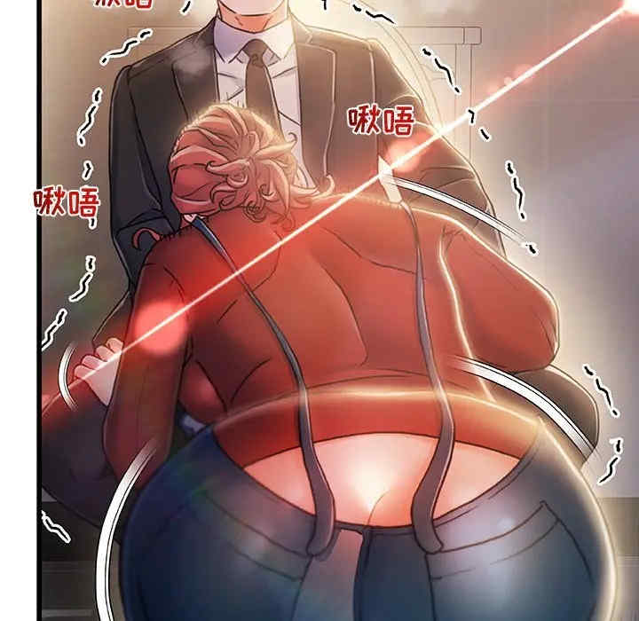 故乡的那些女人