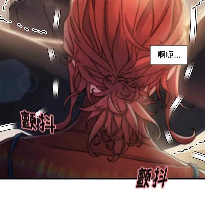 故乡的那些女人