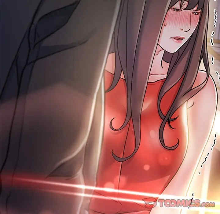 故乡的那些女人