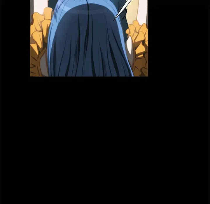 来自外星的公主