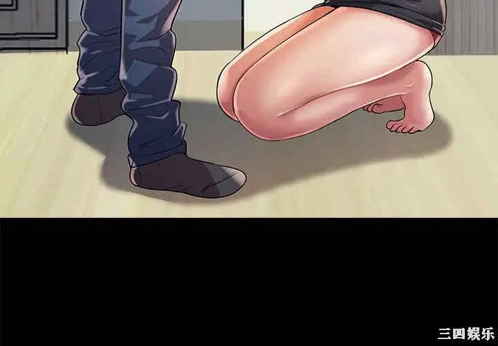 神秘复学生/重新爱你